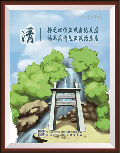 详细阅读:南粤风来(南粤风来开奖三十六选七) 南粤风来(南粤风来开奖三十六选七)